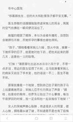 菲律宾结婚证公证认证流程 结婚证双认证作用是什么